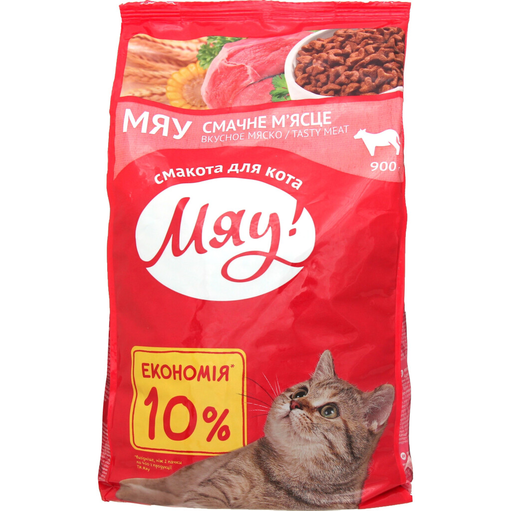 Корм для кішек Мяу! м'ясний, 900г (4820083905742)