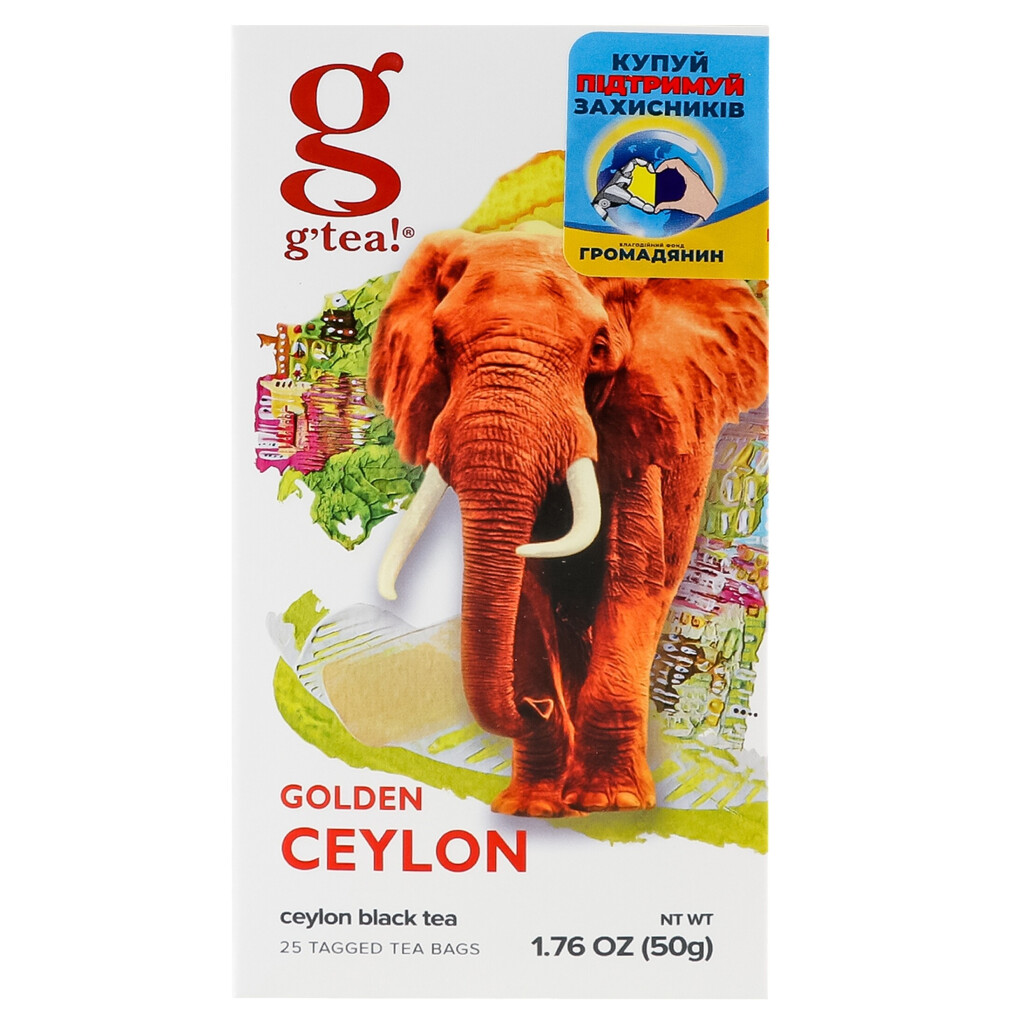 Чай чорний Gr@ce! Golden Ceylon, 25*2г (5060207692564)