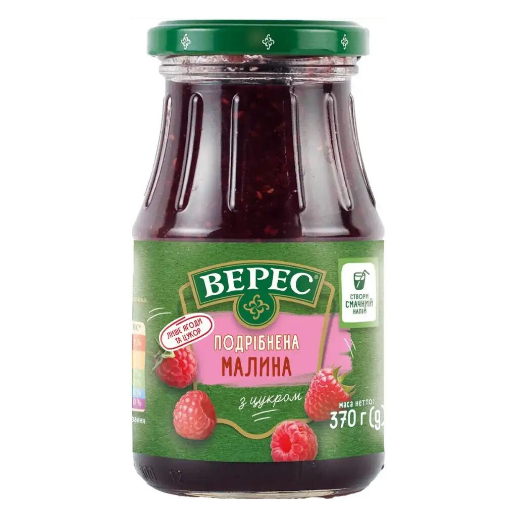 Малина Верес подрібнена з цукром, 370г (4820008091215)