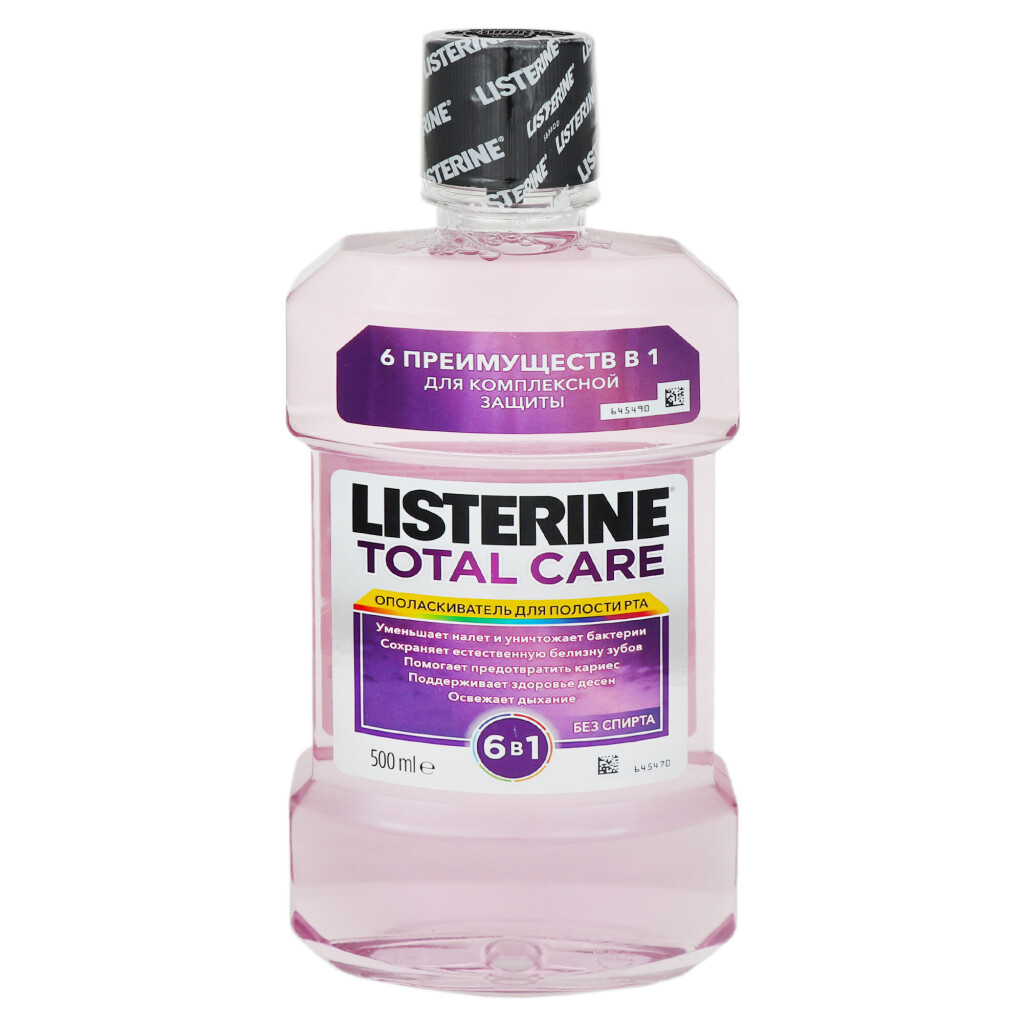 Ополаскиватель для рта Listerine Total Care, 500мл (3574661287522)