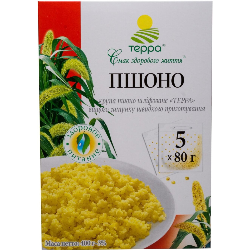 Крупа пшено Терра шлифованное высшего сорту быстрого приготовления, 5*80г (4820015732507)