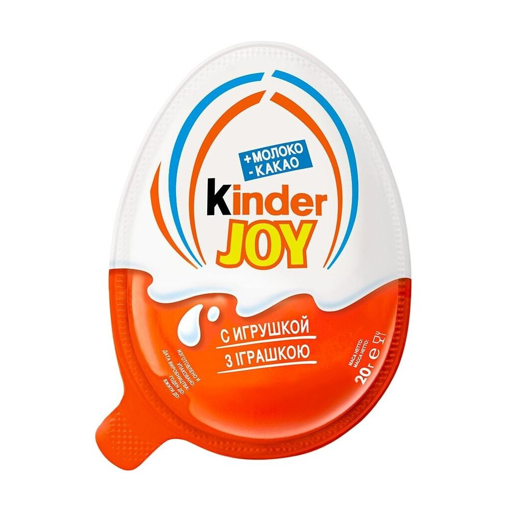 Яйцо шоколадное Kinder Joy с сюрпризом, 20г (80310891)