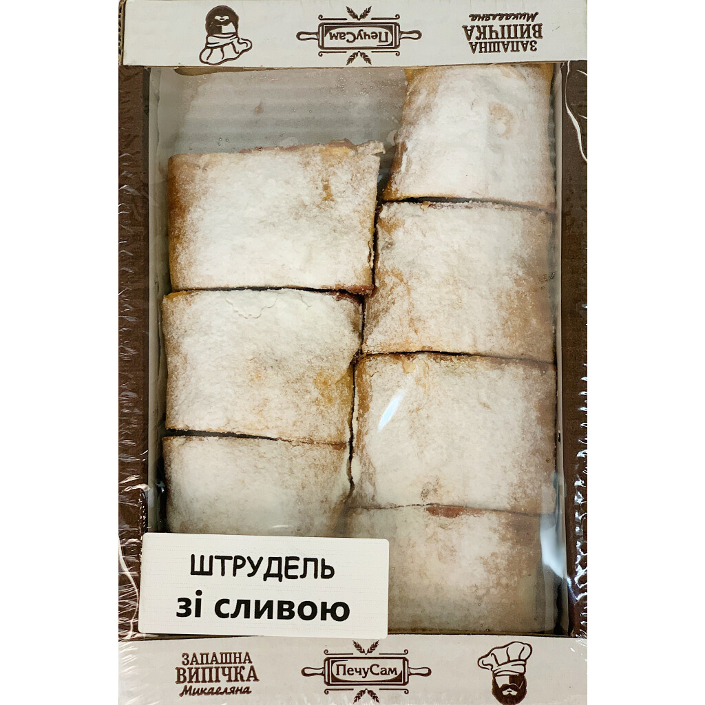 Штрудель ПечуСам зі сливою, 1 кг/ящ