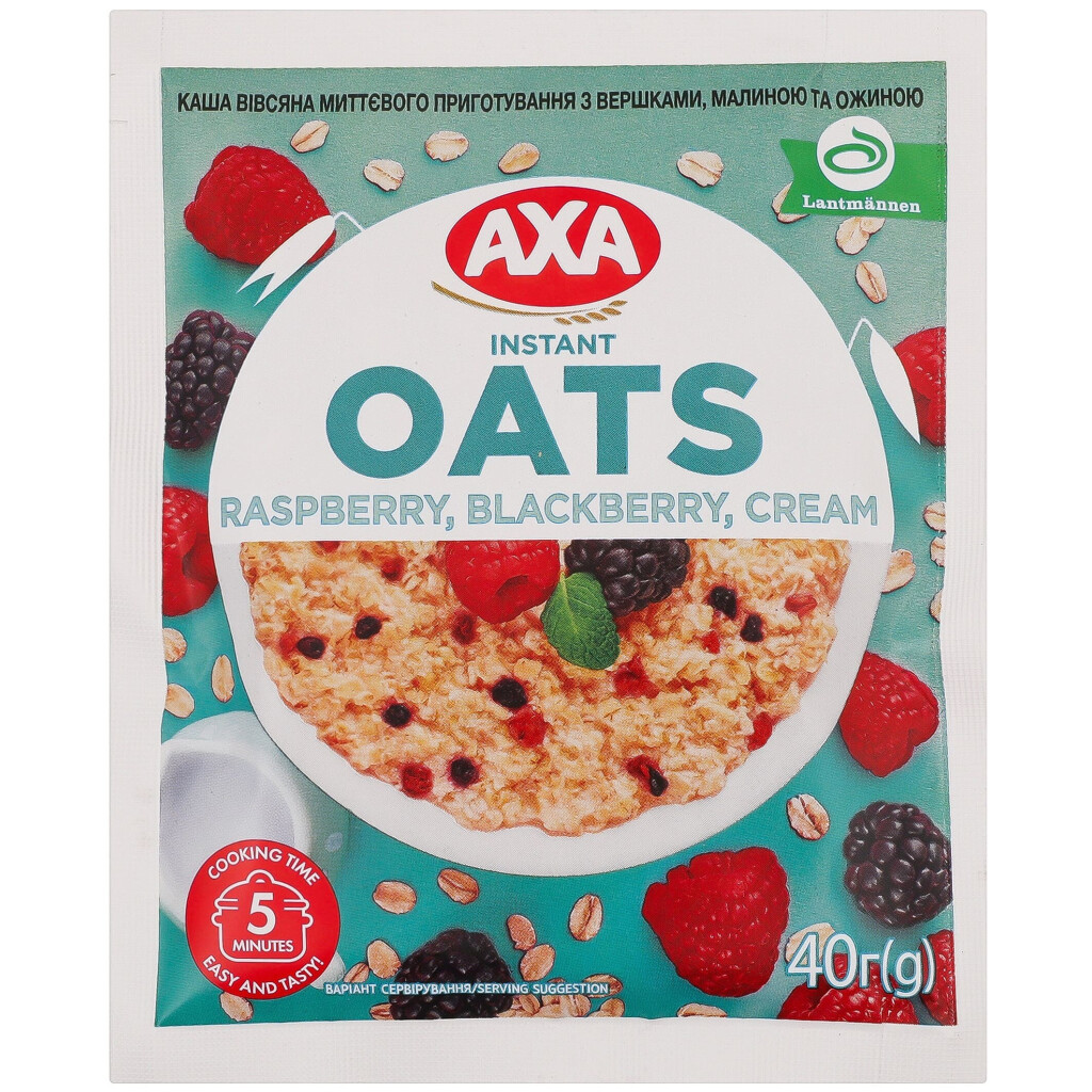 Каша вівсяна Axa малина-ожина миттєвого приготування, 40г (4820008126320)
