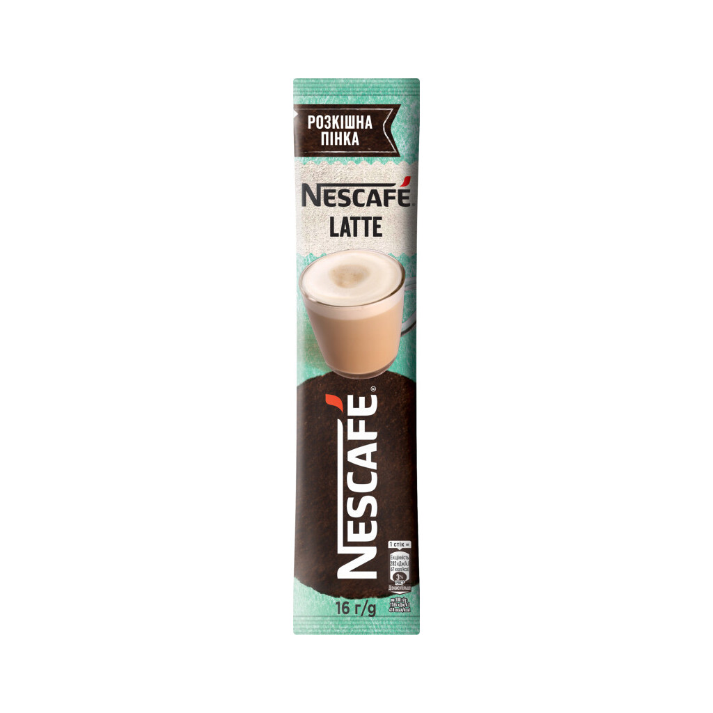 Кавовий напій Nescafe Latte, 16г (7613039280096)