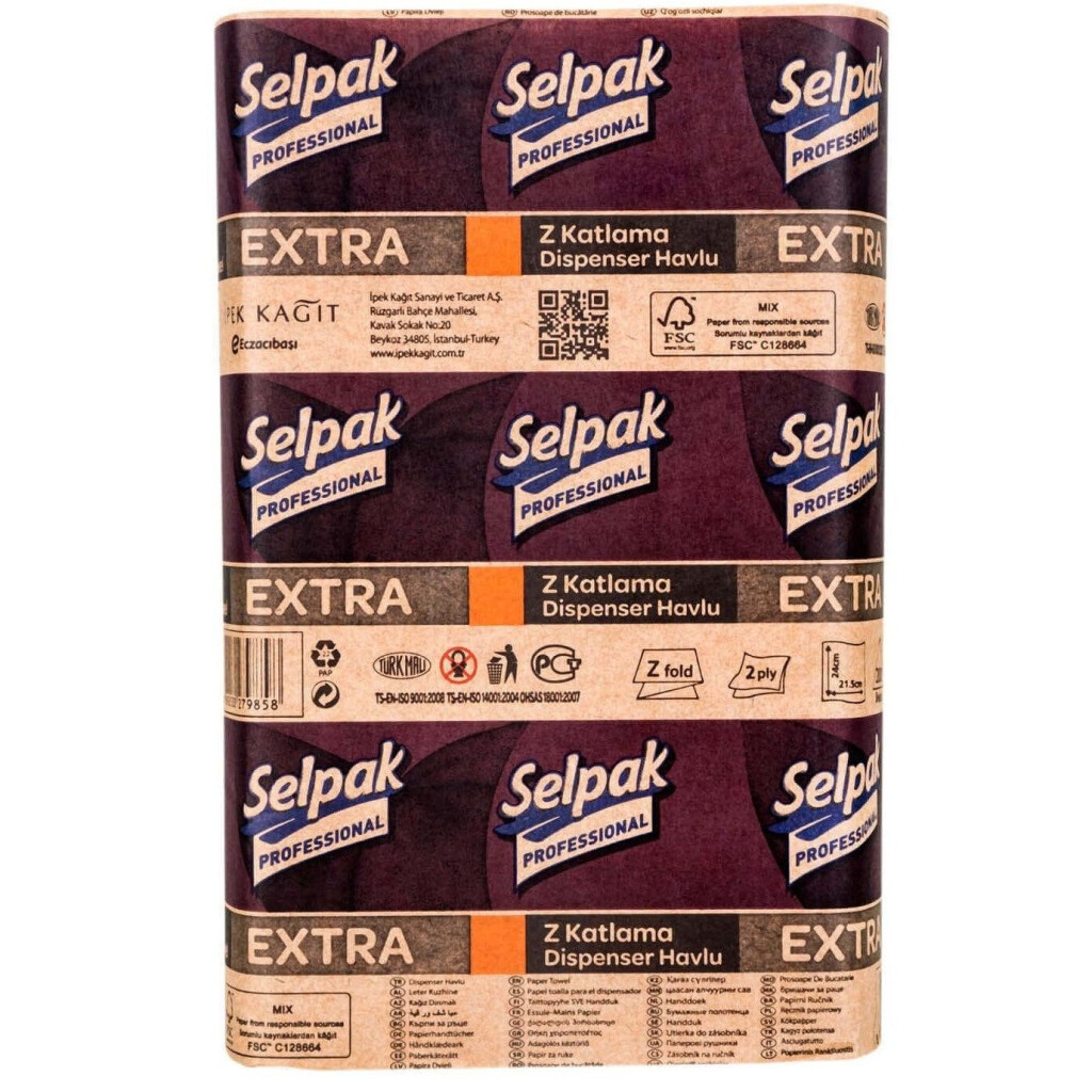 Полотенце бумажное Selpak Pro Extra Z 200лист 2 слоя, шт (8690530279858)