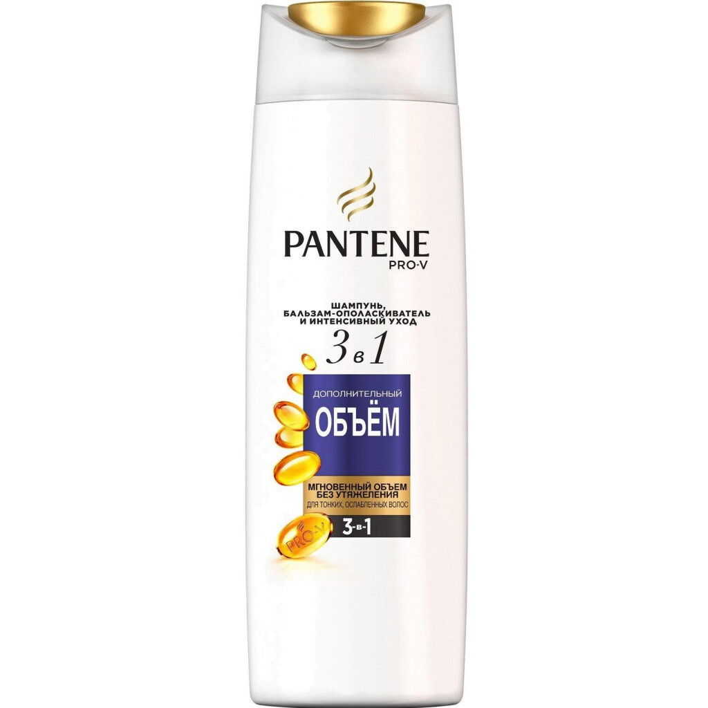 Шампунь Pantene PRO-V 3в1 Дополнительный обьем, 360мл (8001090673480)