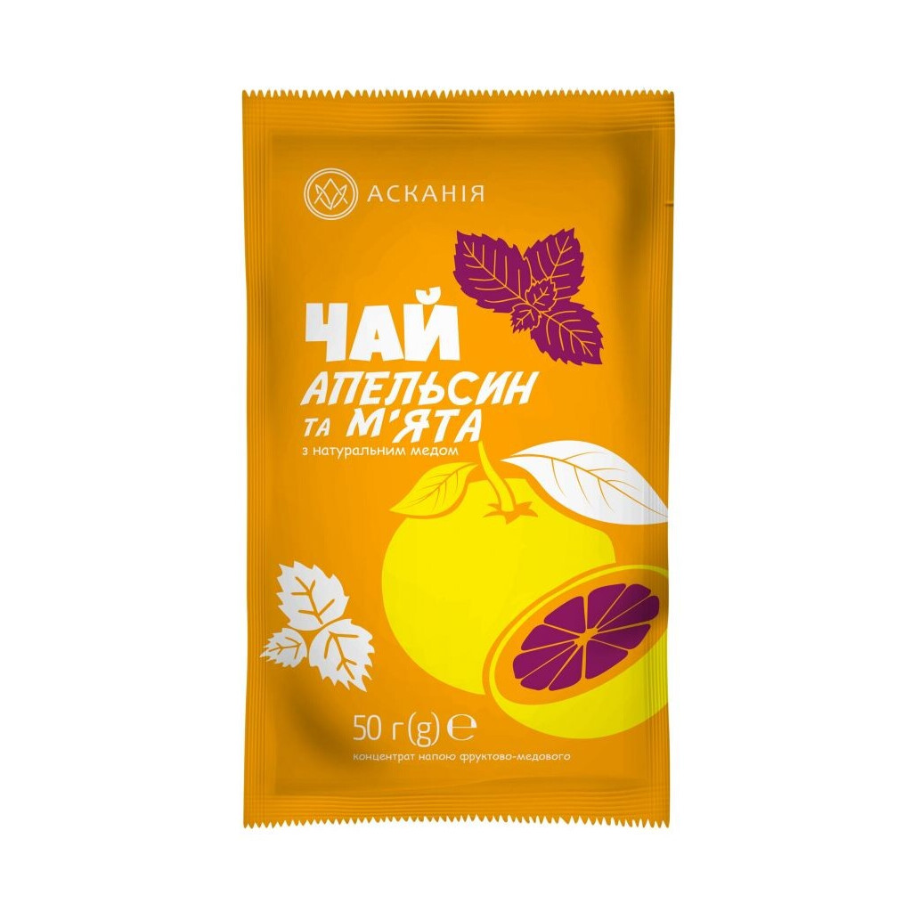 Чай концентрований Асканія апельсин-м'ята, 50г (4820071646251)