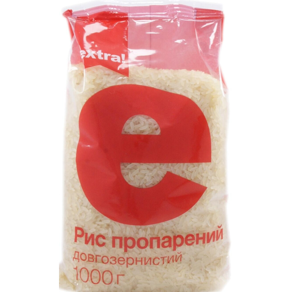 Рис Extra! пропаренный, 1кг (4823096405964)