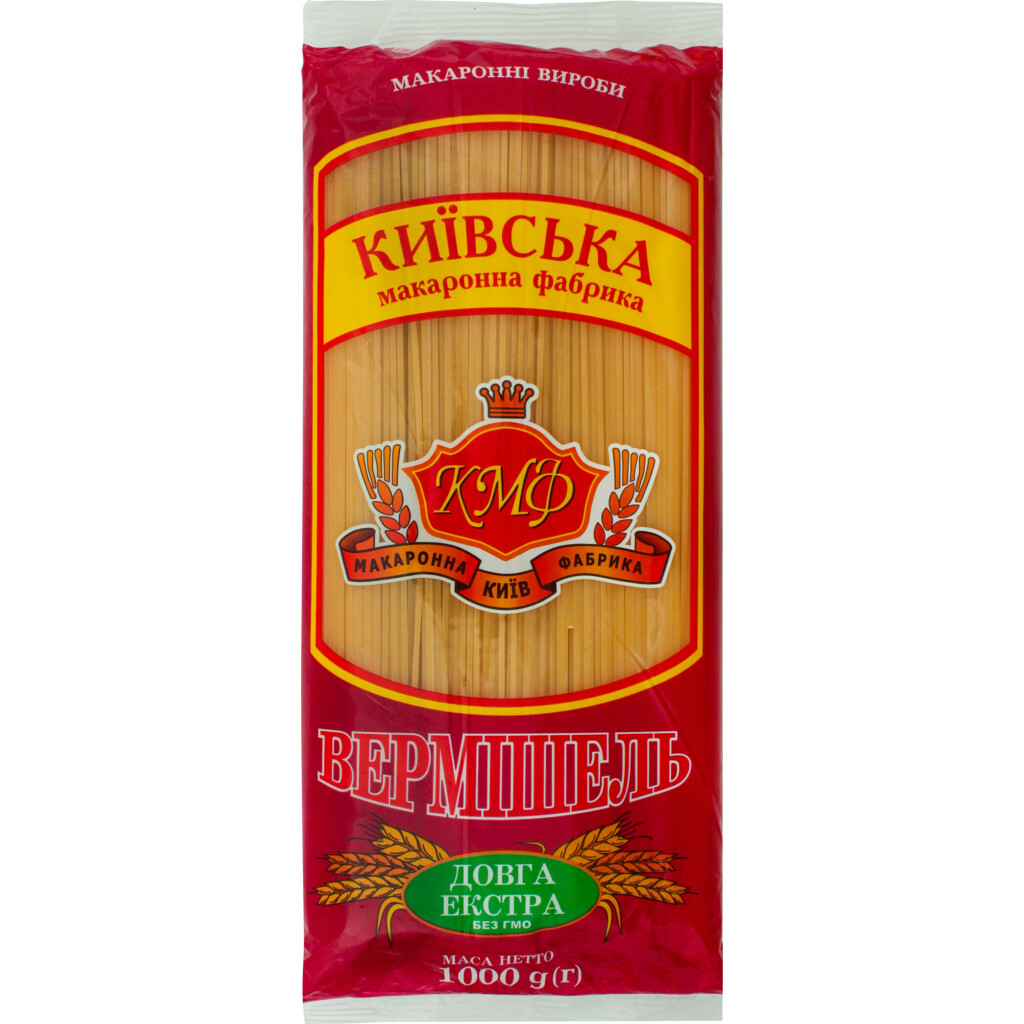 Вермишель КМФ длинная экстра, 1кг (4820202460039)