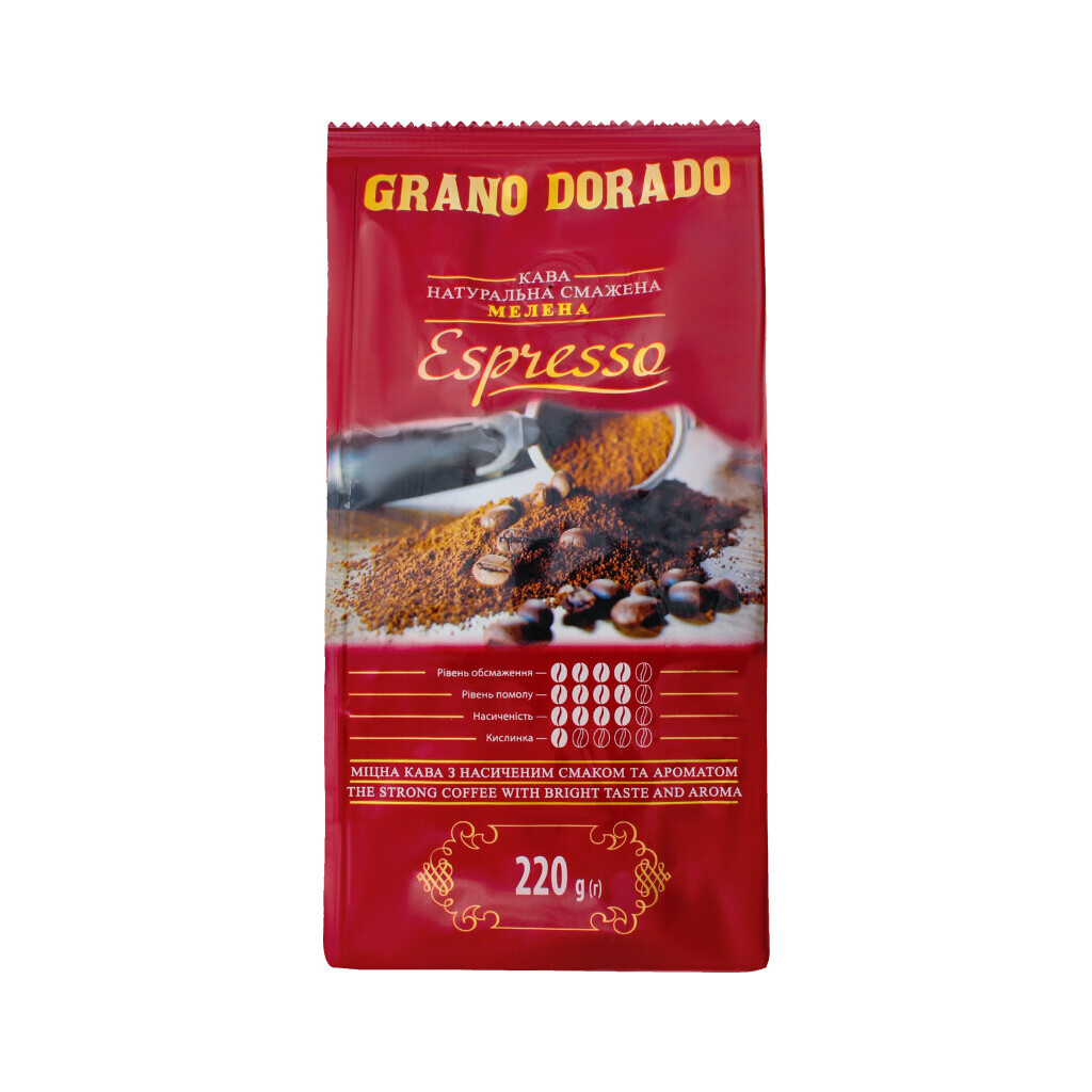 Кава мелена Grano Dorado Espresso, 220г (4820017298742)