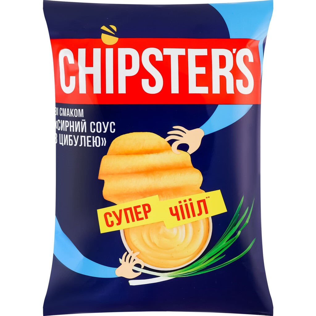 Чипсы Chipster's волнистые со вкусом сырного соуса с луком, 110г (4820182746468)