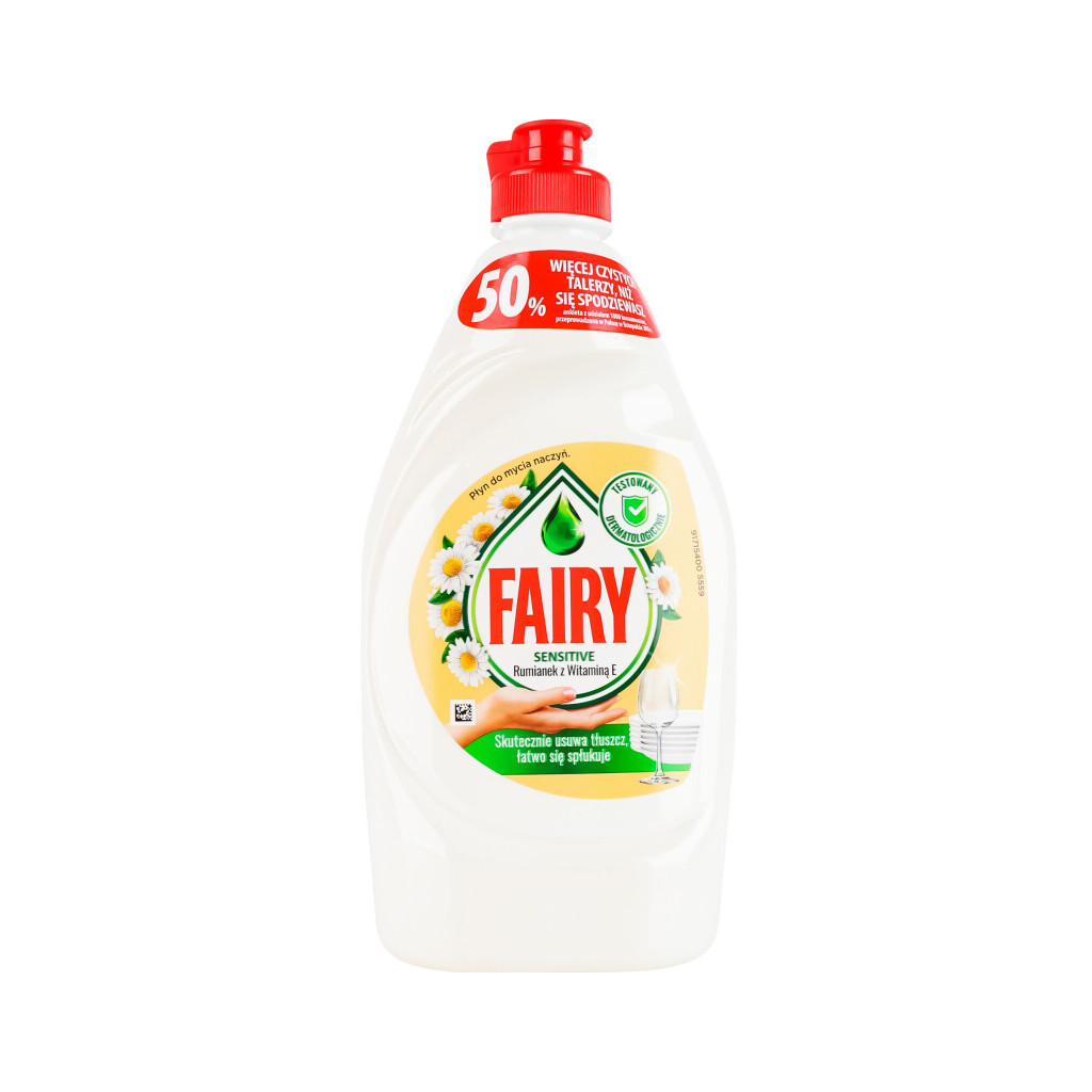 Средство для мытья посуды Fairy Sensitive Ромашка и витамин Е, 450мл (4015400956303)