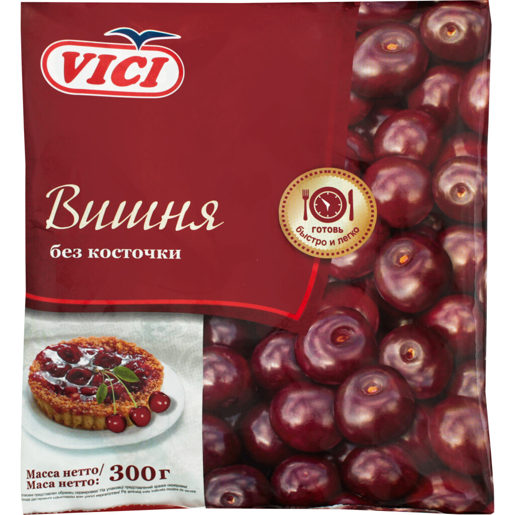 Вишня VICI без косточки, 300г (4770190111355)