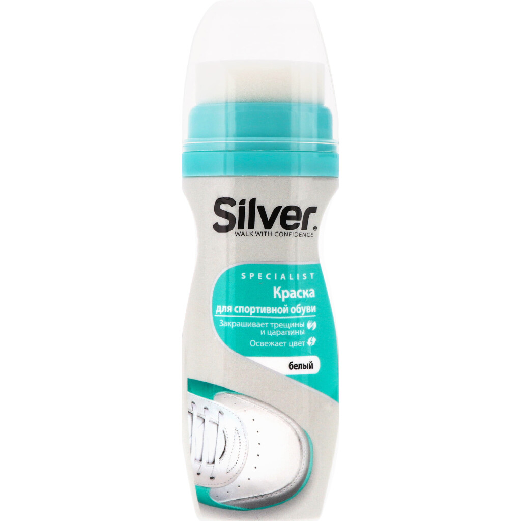 Крем-фарба Silver для спортивного взуття біла, 80мл (8690757732013)