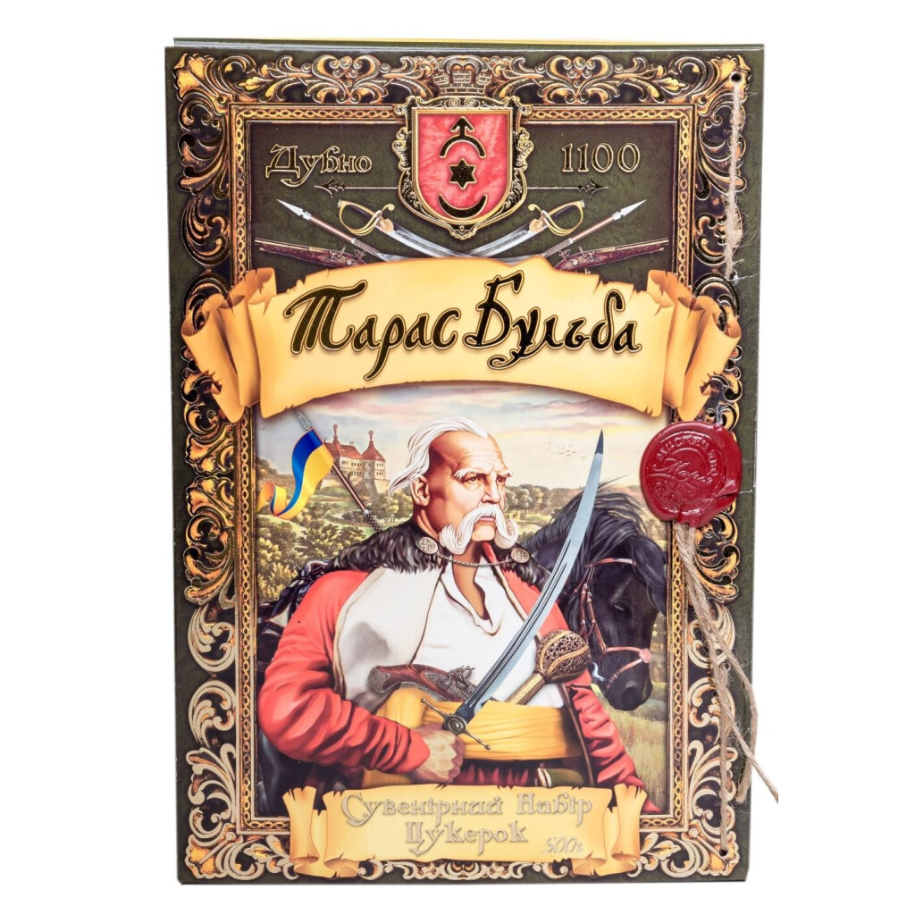 Конфеты Марія сувенирный набор Тарас Бульба, 500г (4820141650454)