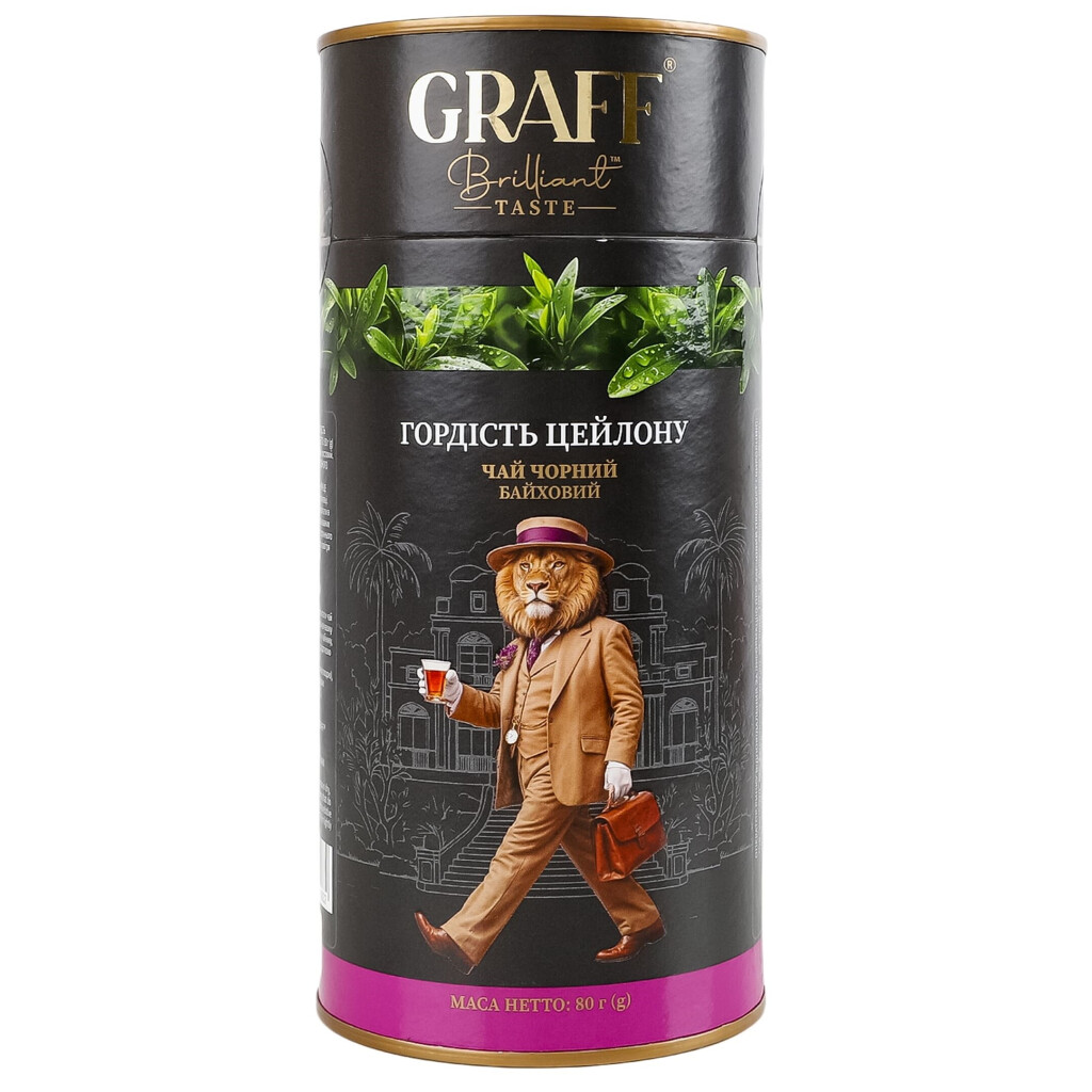 Чай чорний Graff Гордість Цейлону, 80г (4820279610832)