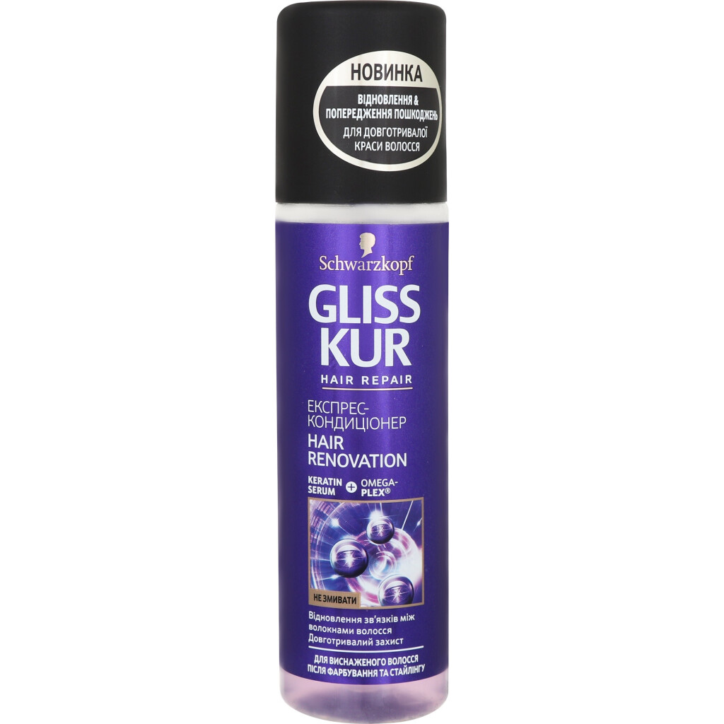 Экспресс-кондиционер Gliss Kur Hair Renovation, 200мл (4015100195095)