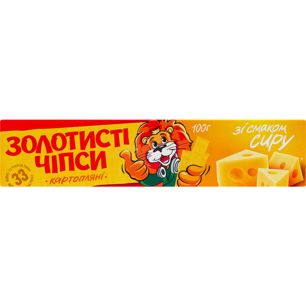 Чипсы Золотистые с сыром, 100г (4820007051111)