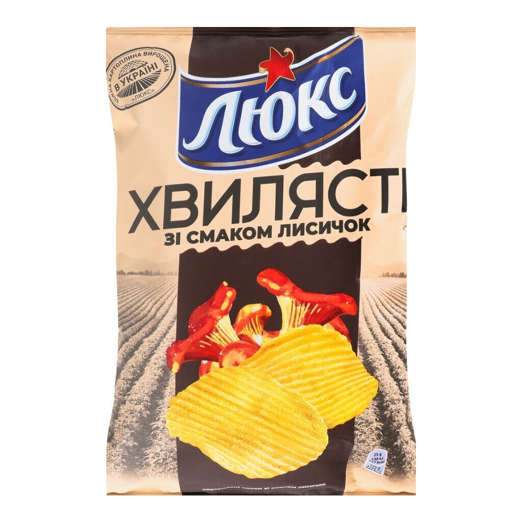 Чипси Люкс хвилясті зі смаком лисичок, 125г (7622201769413)