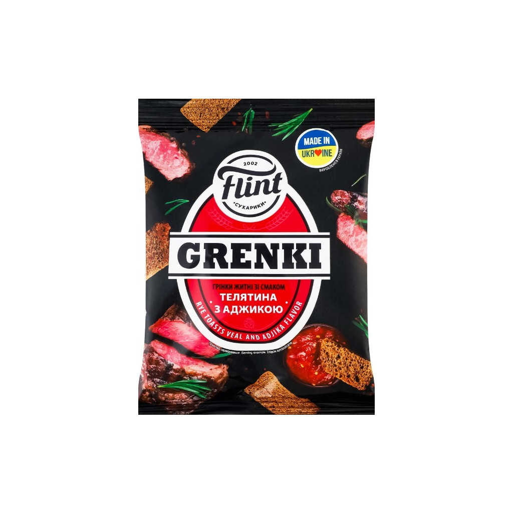 Гренки Flint ржаные со вкусом телятины с аджикой, 100г (4820182746925)