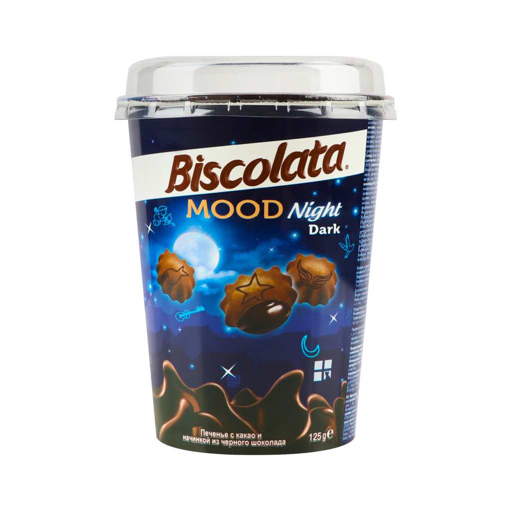 Печенье Biscolata Mood Bitter с кремом из черного шоколада, 125г (8699141057039)