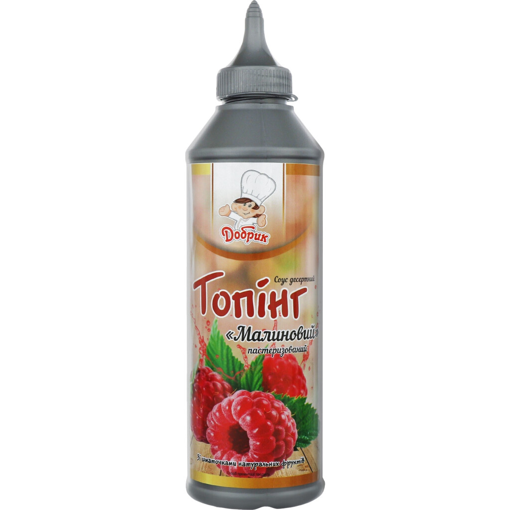 Топпинг Добрик Малина, 600г (4820159137114)