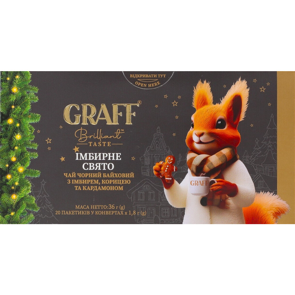 Чай черный Graff Имбирный праздник с ароматом имбиря, корицы и кардамона, 20*1,8г (4820279611433)