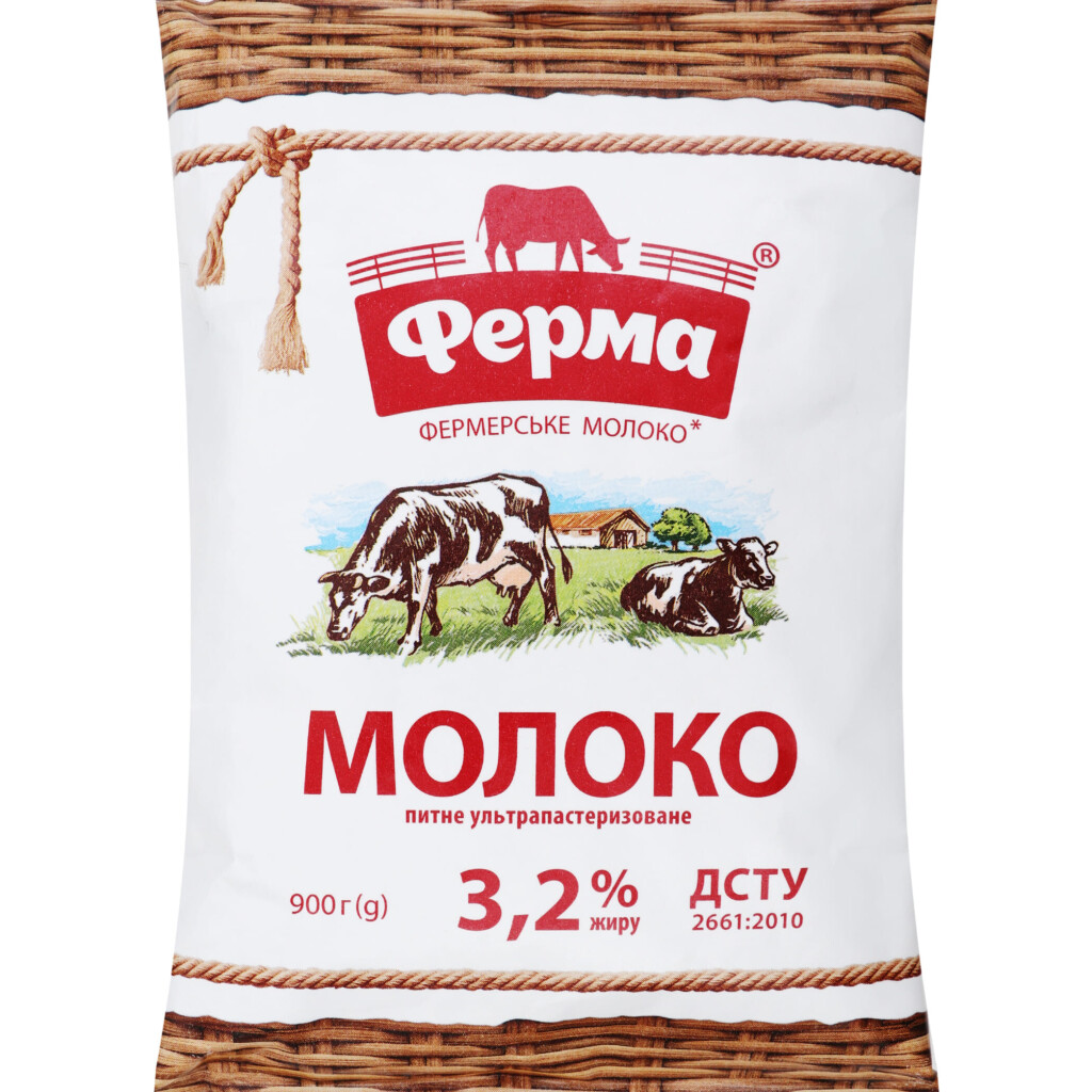 Молоко ультрапастеризованное Ферма 3,2%, 900г (4820198090951)