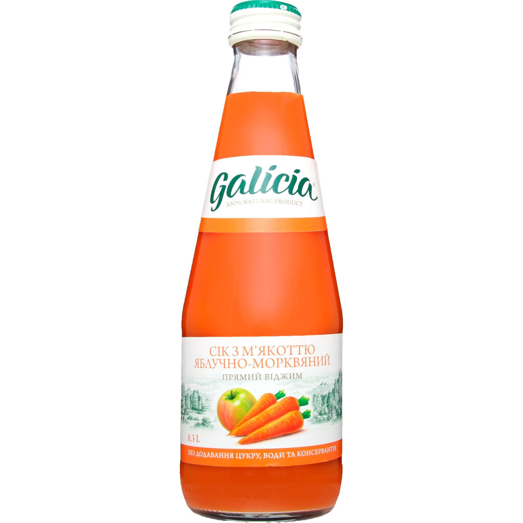 Сок Galicia яблочно-морковный неосветленный, 0,3л (4820209560282)
