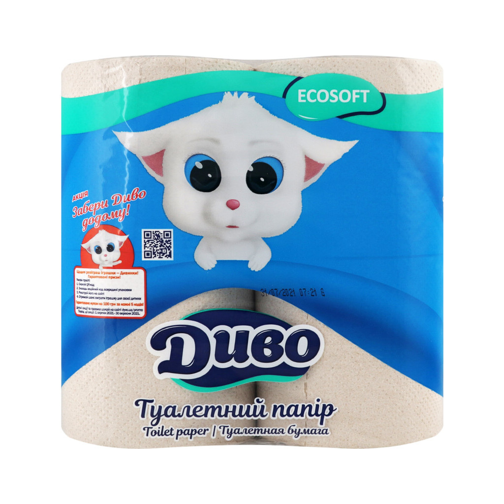 Папір туалетний Диво 2-шаровий, 4шт/уп (4820003831892)