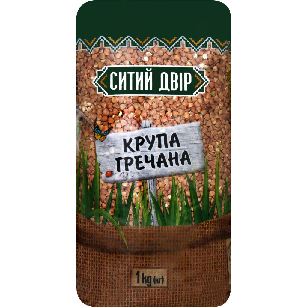 Крупа гречневая Ситий двір ядрица, 1кг (4820153260078)