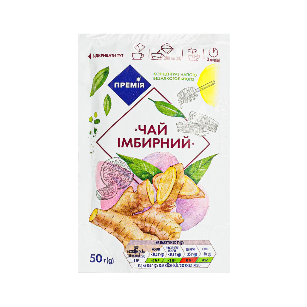 Чай Премія імбирний концентрований д/п, 50г (4823096422855)
