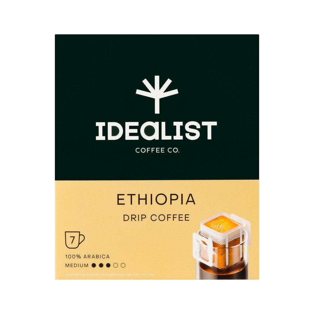Кофе молотый Idealist Coffee Co. Ethiopia фильтр-пакеты, 7*12г (4820241120017)