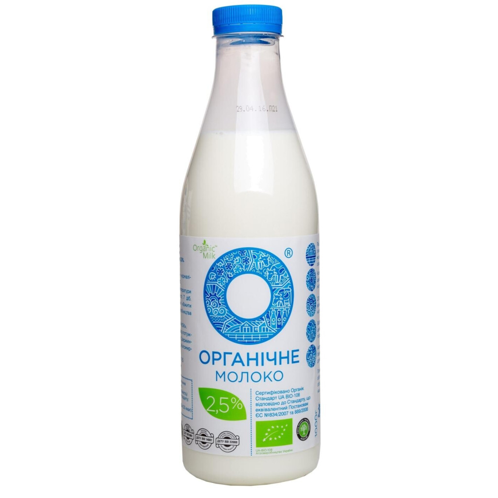 Молоко пастеризованное Organic Milk 2,5%, 1000г (4820178810050)