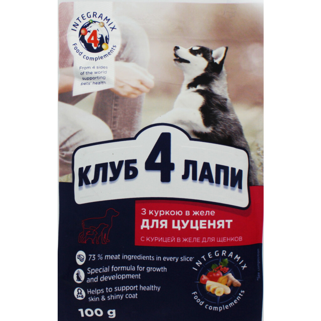 Корм для щенков Club 4 Paws с курицей в желе, 100г (4820083908897)