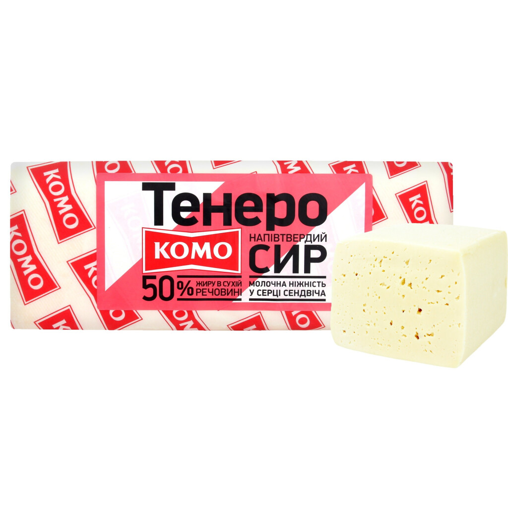 Сыр Комо Тенеро 50%, кг