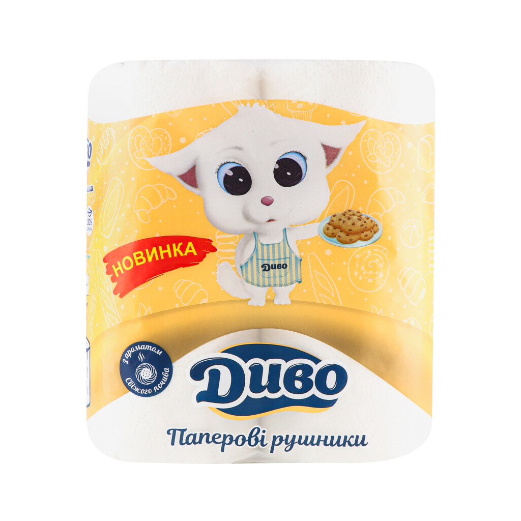 Полотенца бумажные Диво аромат свежего печенья 2сл, 2шт (4820003837443)