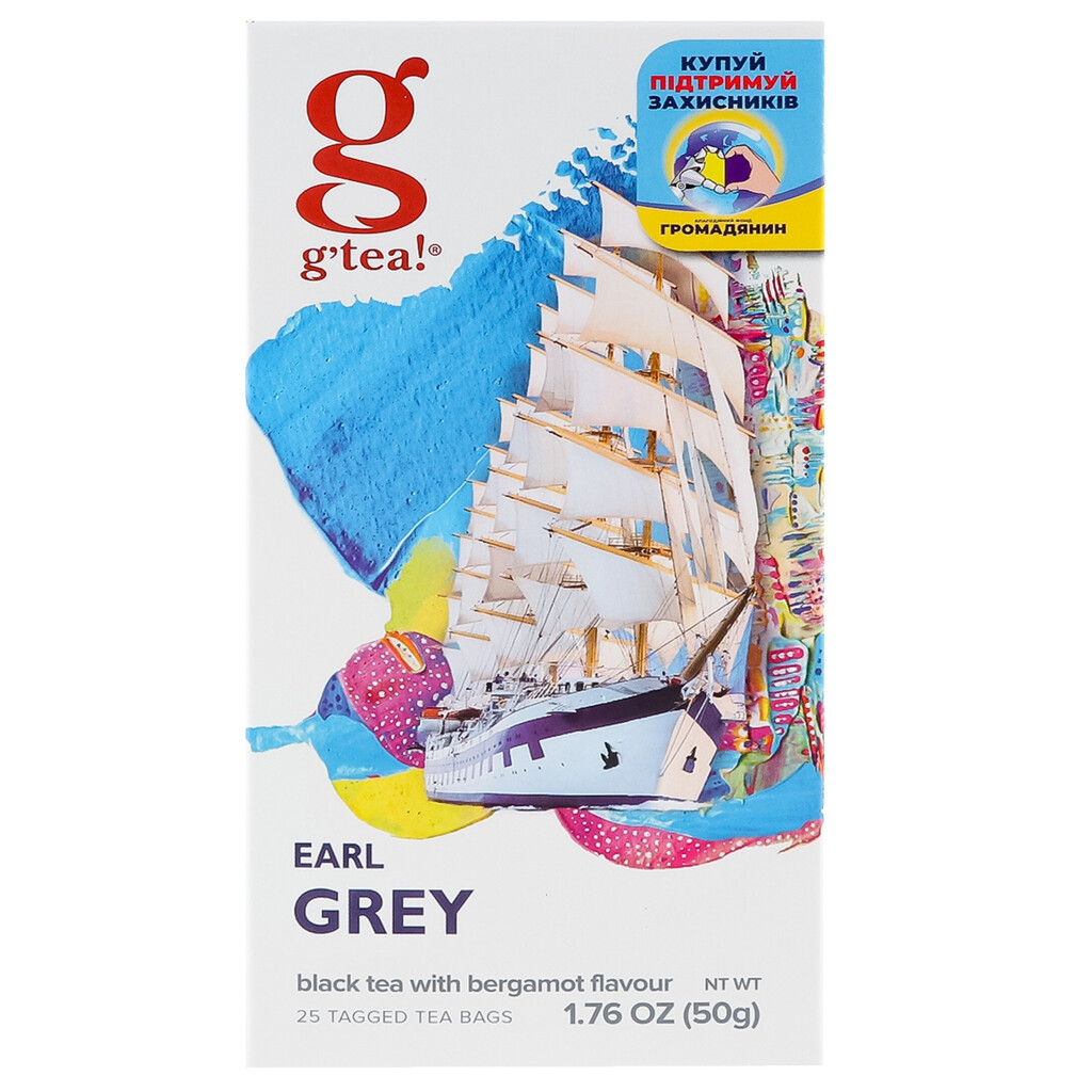Чай черный Gr@ce! Earl Grey с бергамотом, 25*2г (5060207692571)