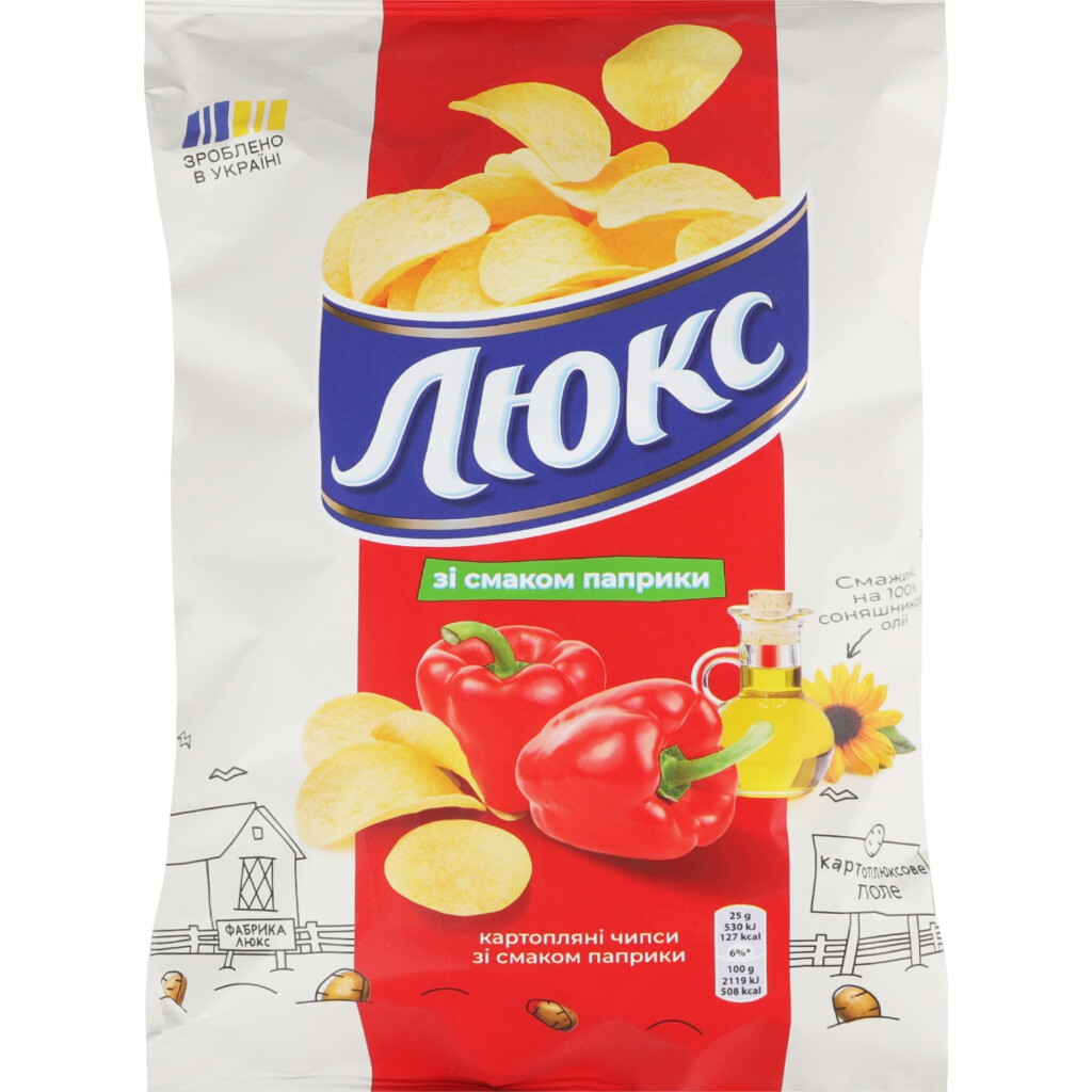 Чипси Люкс зі смаком паприки, 125г (7622202224430)