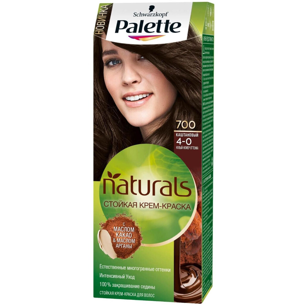 Крем-краска Palette Фито-линия 700 каштановый, шт (3838824124483)