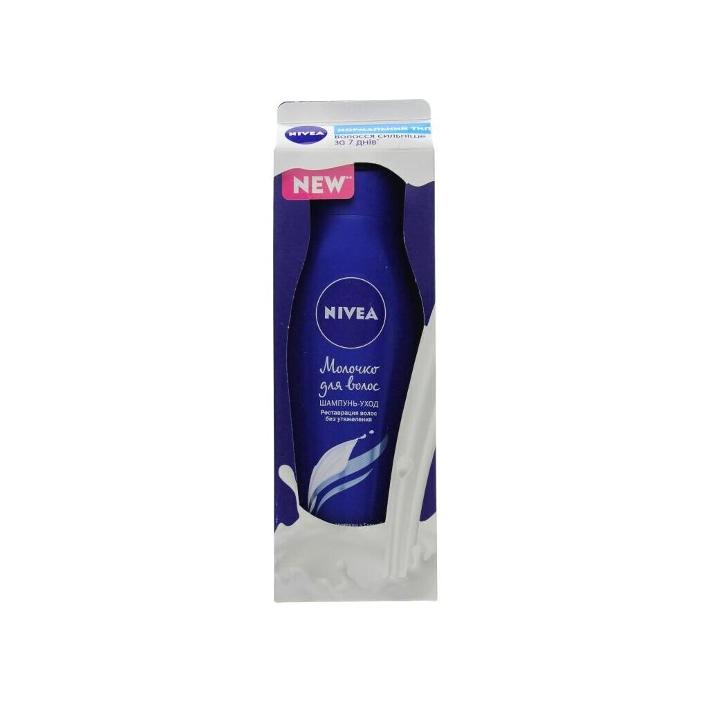 Шампунь Nivea Молочко для нормальных волос, 250мл (4005900392831)