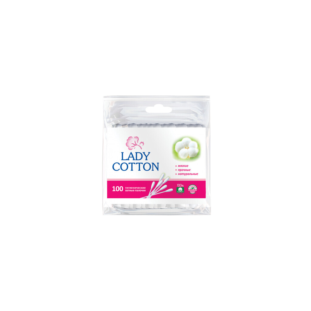 Палочки ватные Lady Cotton в пакете, 100шт/уп (4820048487351)