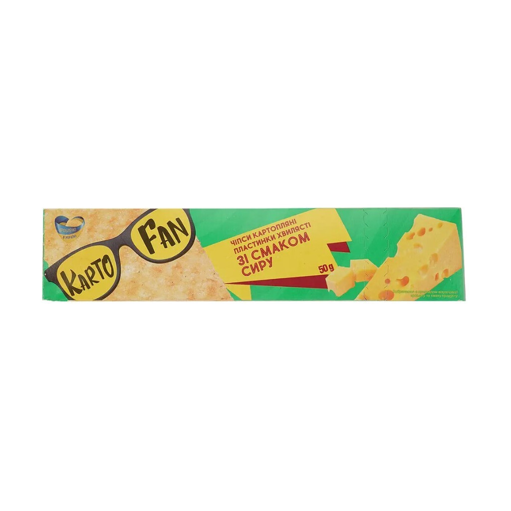 Чипси KartoFan зі смаком сиру, 50г (4820210910489)