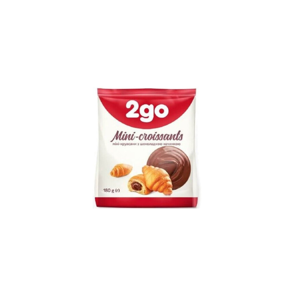 Круассаны 2go шоколадная начинка мини, 180г (4820182334870)