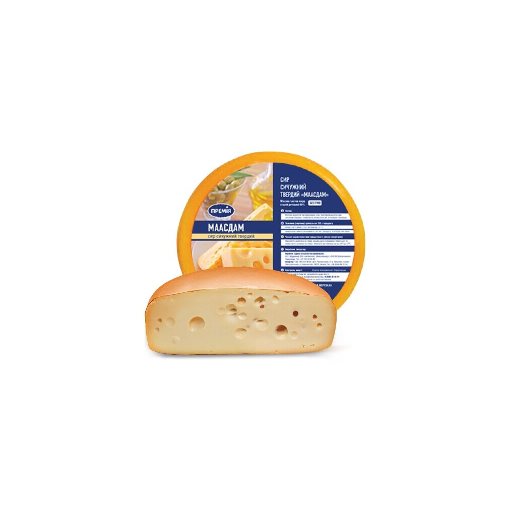 Сыр Премія Маасдам 45%, кг