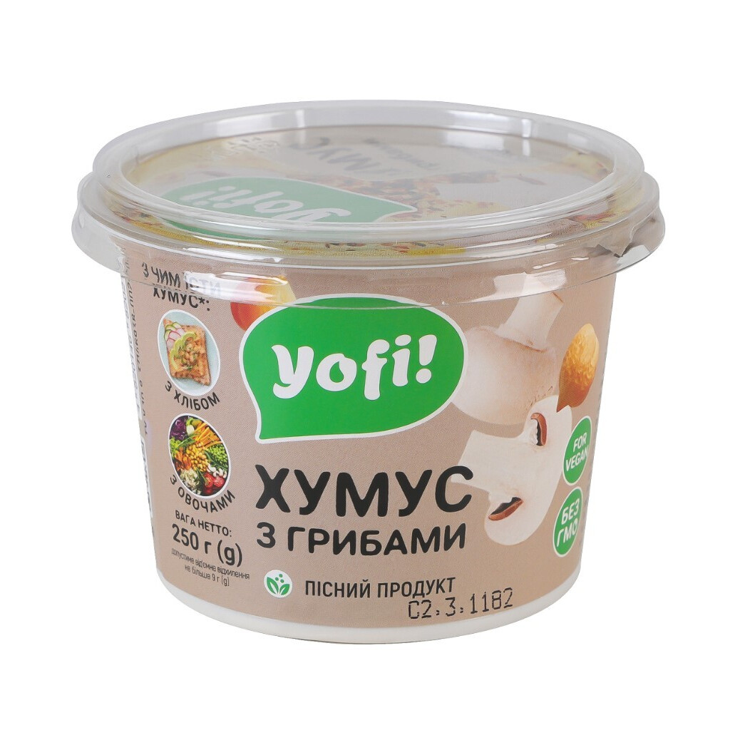 Хумус Yofi! з грибами, 250г (4820146820210)