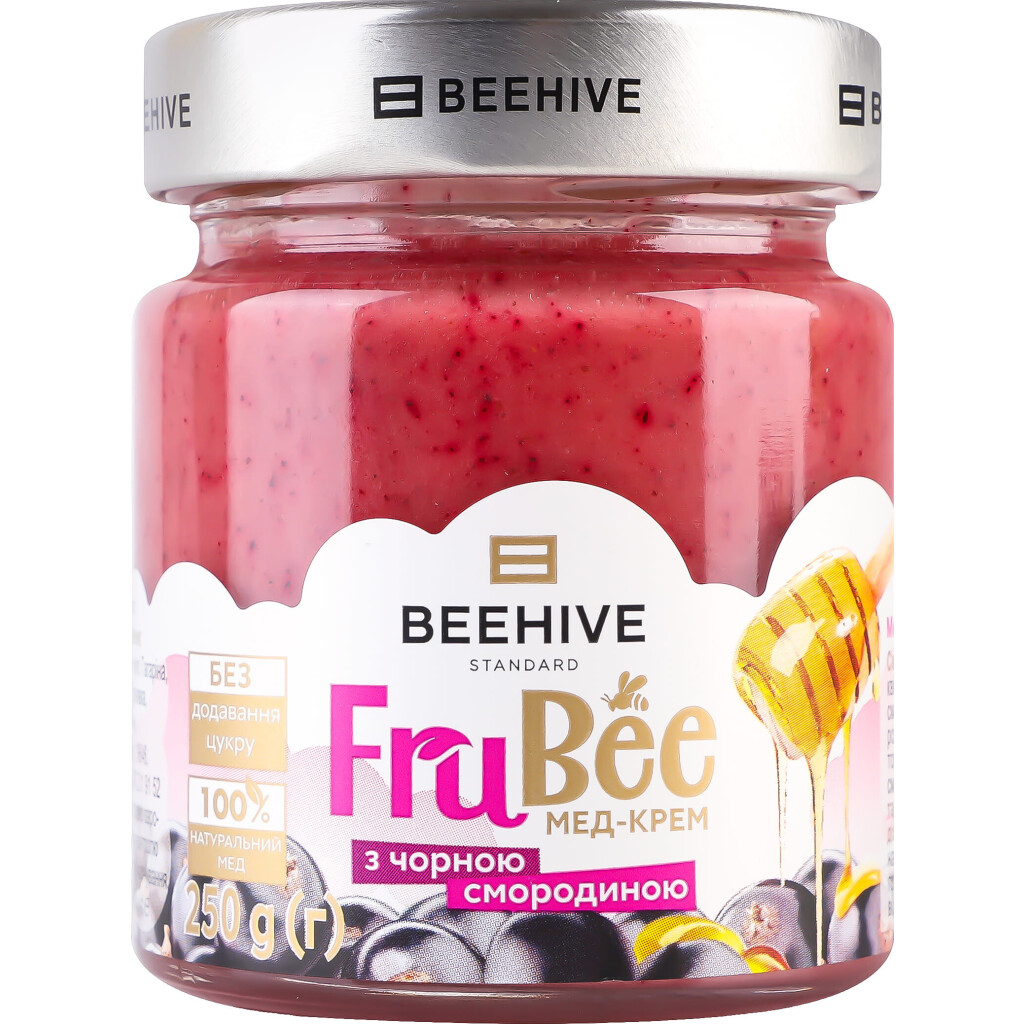 Мед-крем Beehive FruBee с черной смородиной, 250г (4820208361378)