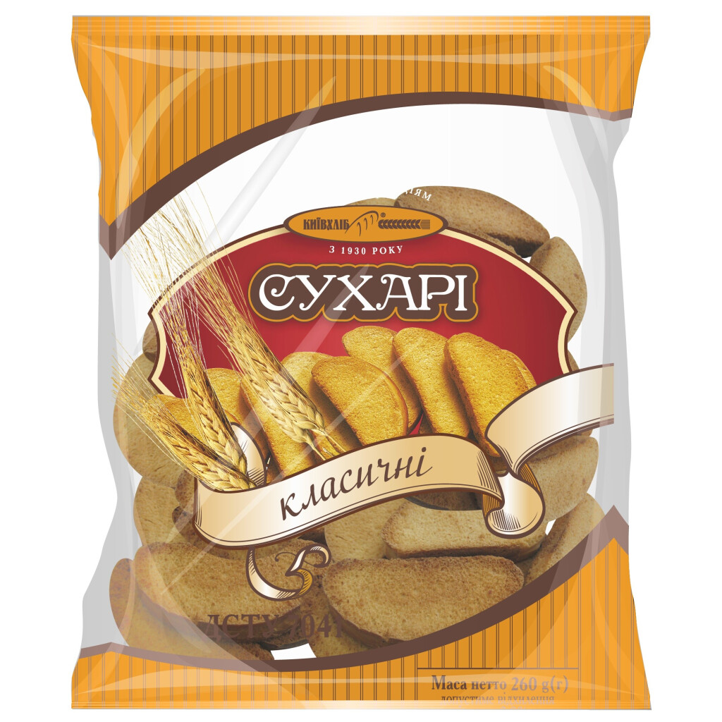 Сухарі Київхліб Класичні, 260г (4820136406042)
