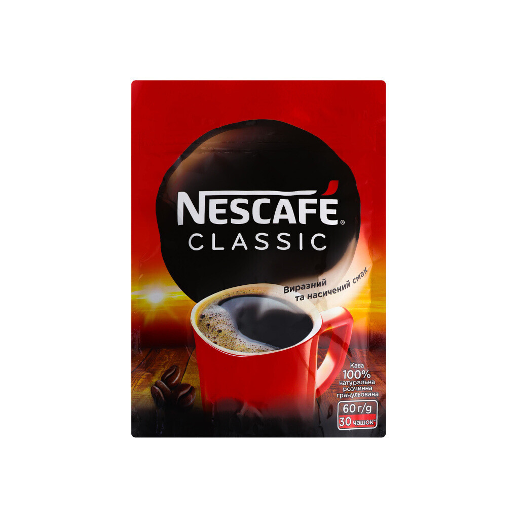 Кава розчинна Nescafe Classic, 60г (7613035585881)